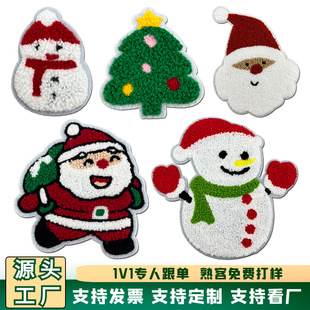 �}�Qϵ�пɐ�ѩ���}�Q�����b��a���N���b�o�����ldiy�羳ֱ��