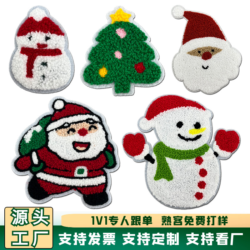圣诞系列可爱雪人圣诞老人装饰补丁贴服装辅料批发diy跨境直供