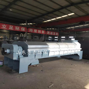 ����h�� �켈�Cе�O�� �p�����D�{�C