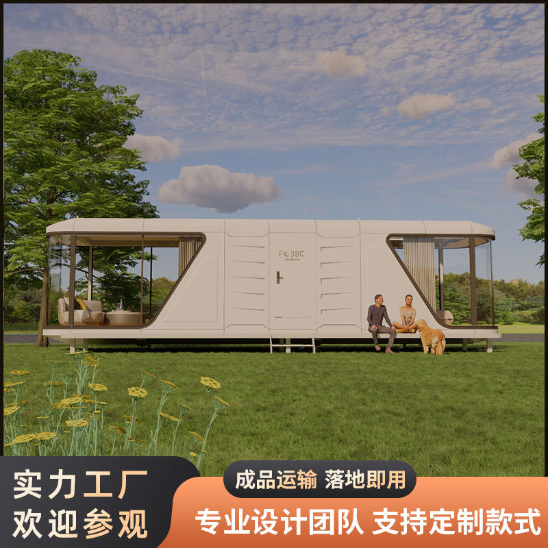Exportación de Rusia 38Ping cápsula espacial residencial parque escénico vivienda innovadora viaje de negocios camping hotel cápsula