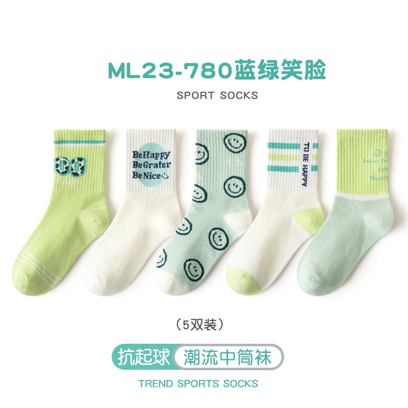 ML23-780 cara sonriente azul y verde