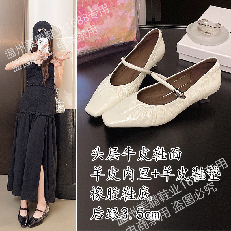 ~头层牛皮~法式复古小方头真皮单鞋女2025夏季新款头层牛皮时装鞋