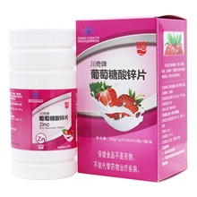 �����ƾS����C�׽�Ƭ160Ƭ���������\Ƭ80Ƭ�F؛���l�a�\VC�}�F�\