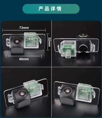 Vehicle camera – Camera, Volkswagen Ahd1080P Reversing Hd - ahd720pcvbs-optional-black-fisheye-large-angle-lens-bmw-e38-e39-e46-e60-e61-e65