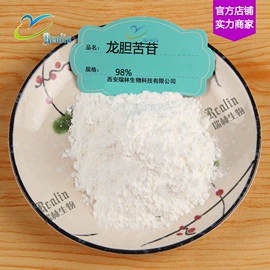 植物提取物;工业植物提取;其他生物化工