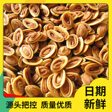 ����5��ţ����ɢ�b؈��������؈����ţ�ư���ʳ؈������ʳ���l