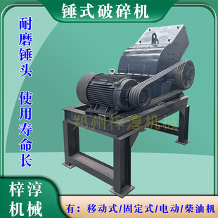 �������X�\������С���Ƅ��N�Ʒ���Cú̿ú���t������Nʽ����C