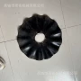 缺口710mm机械圆盘犁片