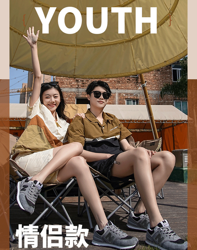 wozouwolu_c新百伦鞋子--9色_06