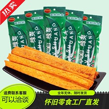ǧζԴ�Gˬ�����lС��ʳ���lС��90����Ƥ���rͯ����fС�r��