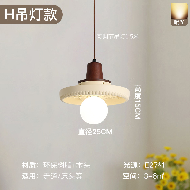 Lámpara de decoración de la habitación de resina francesa retro estilo antiguo creativo de alto nivel cama cama pequeña lámpara de cama