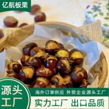 ���a���������ڼ�̩����������ֱ��40-60/30-40/40-50KG