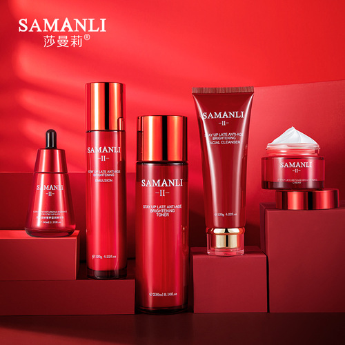 Stay up late and age-reverse Cordyceps four-piece set of single-product hydrating, moisturizing, and brightening facial skin care products wholesale