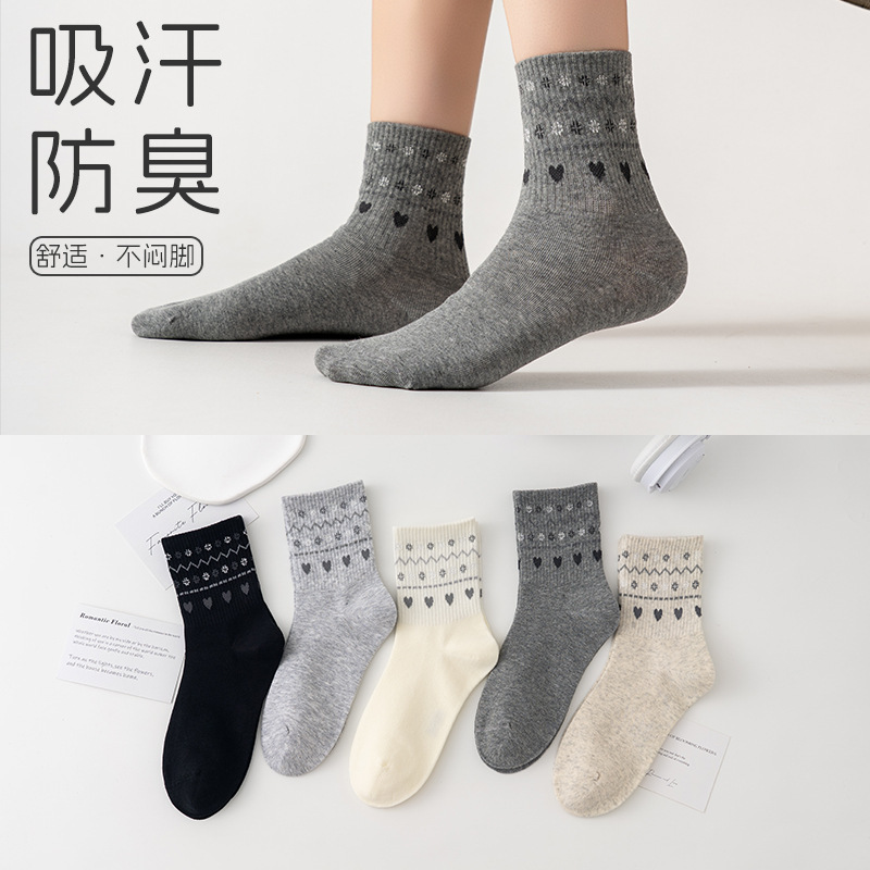Women's Autumn and Winter Long Socks, Simple Breathable Sweat-Absorbing Casual Cotton Socks, Cute Sweet Girl Mid-Calf Socks Wholesale