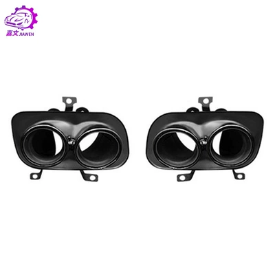 Car muffler – Tail Throat