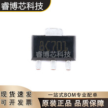 L78L05ABUTR SOT-89 ȫ��ԭ�b�F؛ST/�ⷨ ������ICоƬ