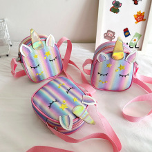 独角兽刺绣彩虹儿童包斜挎包宝宝女童可爱时尚公主包小书包单肩包