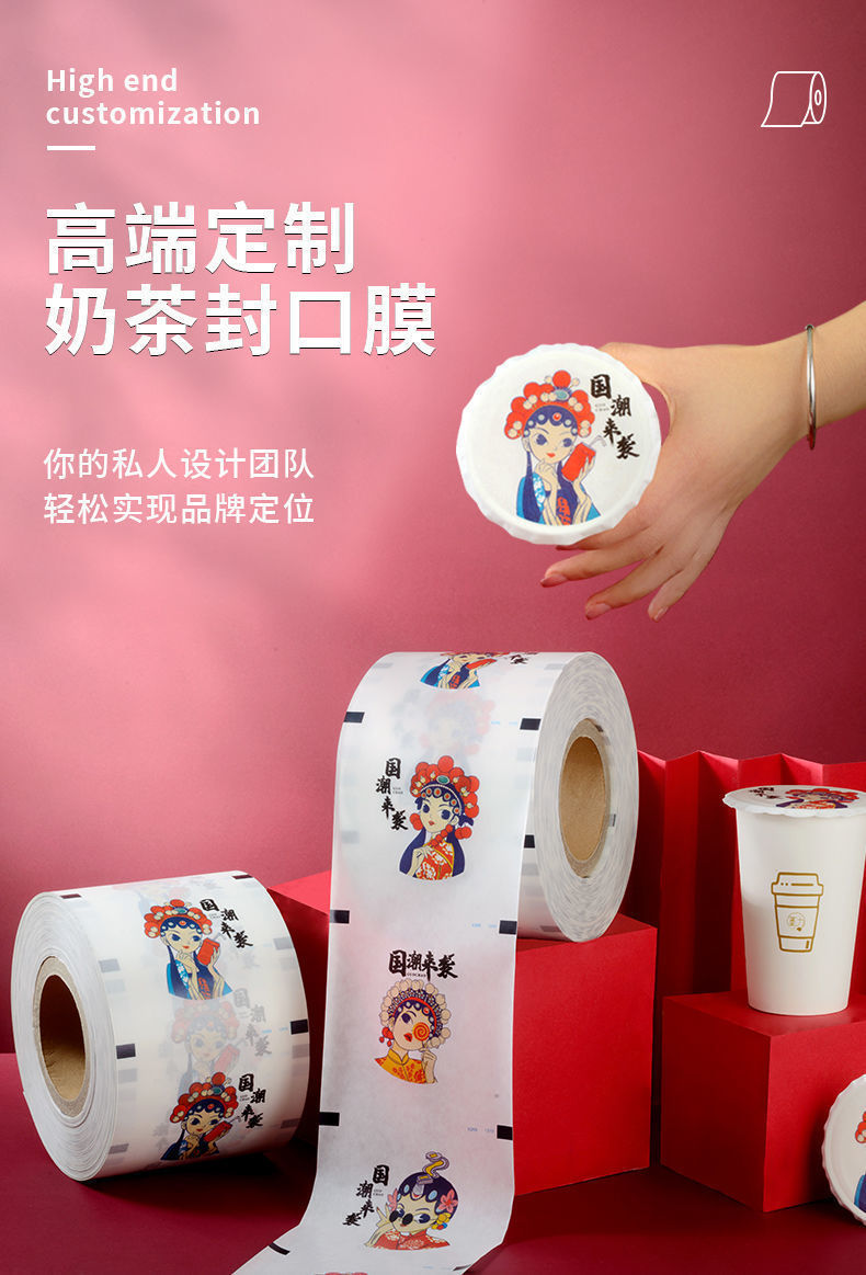 c0571868-5457-42be-a3de-9748bb3f38c6.jpe