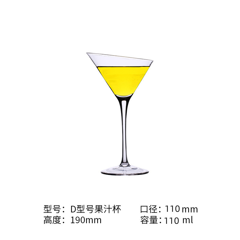 Tipo D 110ml(48/pieza)