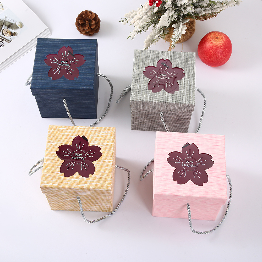 2023新款糖果盒杯子盒ins风苹果盒结婚创意盒子高级感纸盒现货