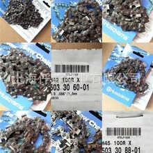 �m�主���A���朗l�机�˹�A�{12��14��16��18��20��24��