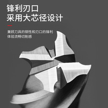 ✅白钢铣刀 四刃全磨超硬白钢洗锣刀 4刃铣刀高速钢加长河冶材料5
