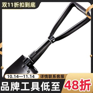 deli (deli) multi-functional folding sapper shovel portable outdoor vehicle-mounted household tools camping rescue fishing