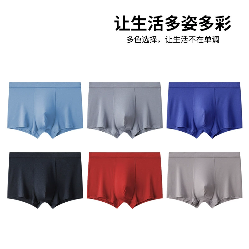 Antibacterial breathable pants, colored thin trousers, shorts