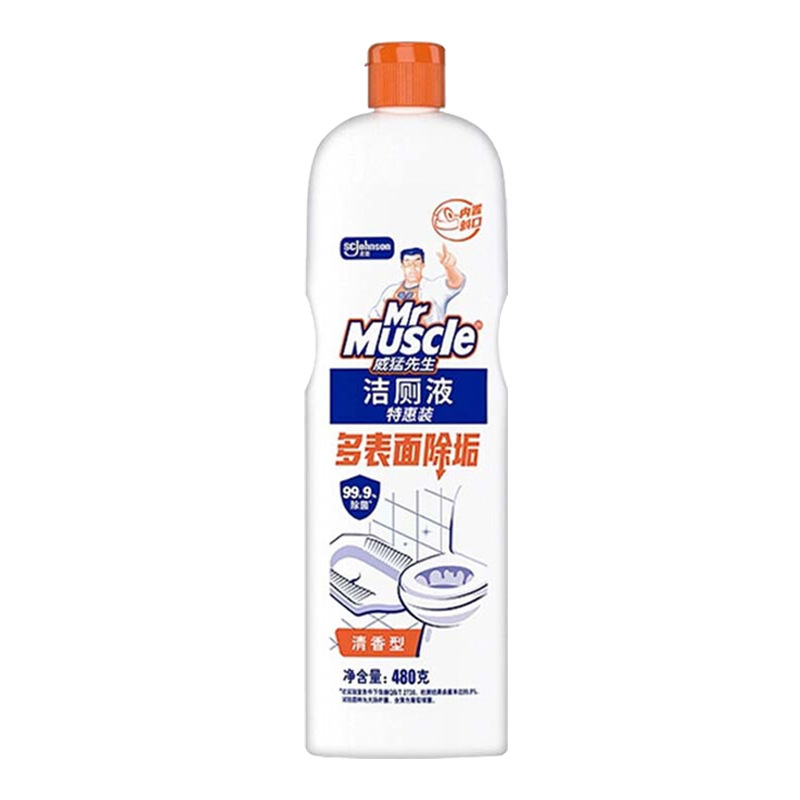 商品图