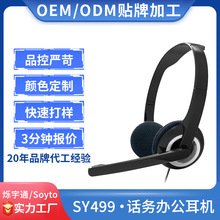 �^���о�USB���C���،W���k�����C�����̌WԒ�պ������Ķ�������