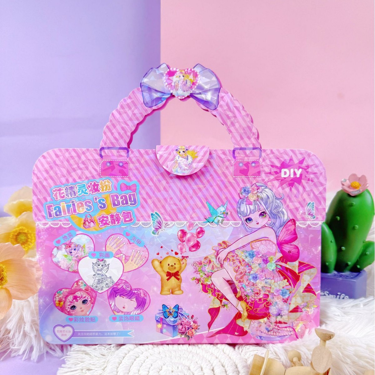 Maquillaje Vestir Libro de pegatinas Pintura en color para colorear Regalos para niñas Juguetes educativos de bricolaje hechos a mano para niños Belleza Libro tranquilo