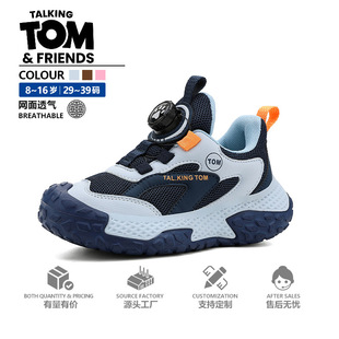 TOM��ķ؈kids��ͯ��Ь��Ƥ���ˮ�д�ͯ����Ь�ӽq��ů�\��Ь