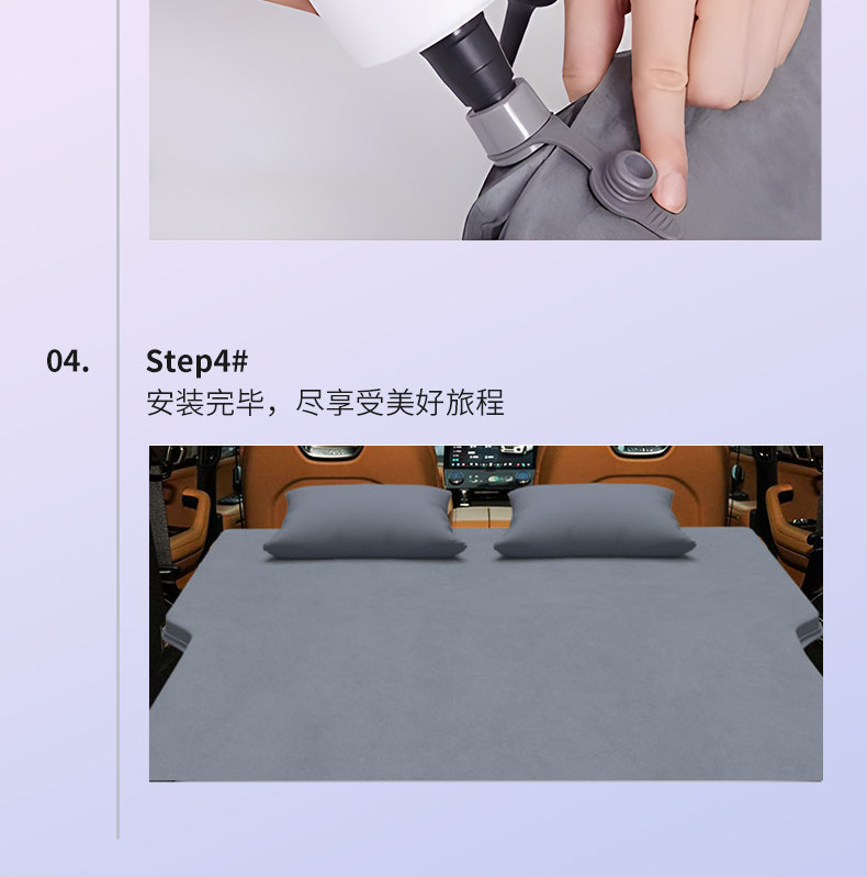 26 Models of Changan Qiyuan Q05 Car Mattress Inflatable Rear Seat Sleeping Pad Sleeping Gadget Trunk Car Air Mattress