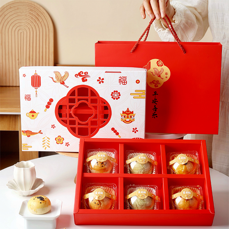 高档中秋月饼包装盒 6/8粒九宫格手提广式鲜肉流心月饼蛋黄酥礼盒