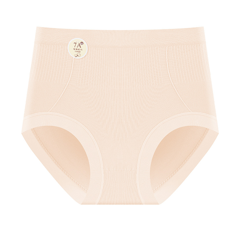 Las mujeres de cintura alta que no dejan marcas abdominales, levantan las caderas, levantan la barriga pequeña, nueva entrepierna, ropa interior antibacteriana de cintura alta de algodón puro, refrescante
