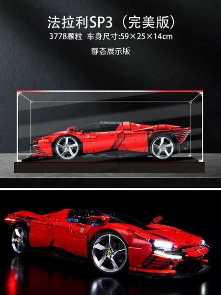 Ferrari, quality stand, remote control