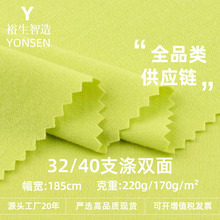 �F؛40sȫ���p�溹�� 170g�V�����\�ӷ�ɳ�lt�������]��������