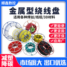 �S�ҹ���D300���ٺ��z�P�@���վ����z�S늾���|�����S3D��ӡ���P