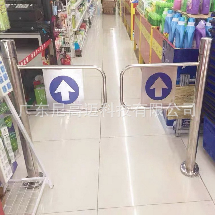 不锈钢摆闸门禁行器超市进出口手推单项档匝购物通道导向立柱挡门