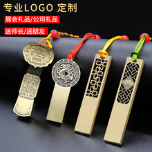 �Ї��Lu�P����logo܇�d128g����32g�YƷ���ٿ���64g�֙C���P8���l