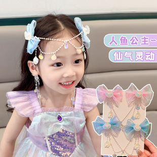�����ɐ������~�����������K�����Y�~�^朰l�A��ͯ�l�Ů���l����
