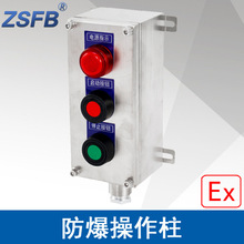 ����LBZ58������������ͣ���o2ָʾ��2���o����������304SS���P�