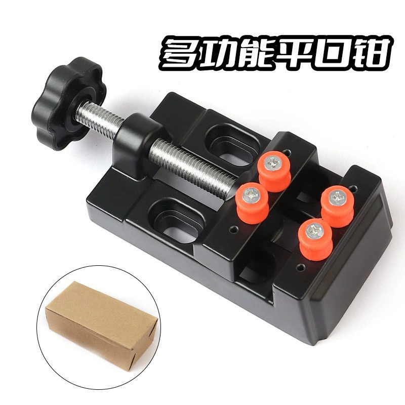 Мини-маленькие тиски домашние тигровые зажимы тиски маленькие зажимы для столов тяжелые прецизионные плоскогубцы