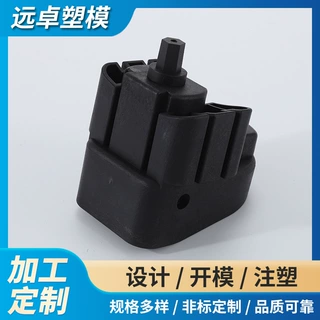 办公椅腰托自适应件注塑模具 前模铰牙座椅配件塑料模具加工