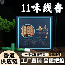 20��̴�㾀������Z�掤���㽵�氬����޹�����҃ȼ���11ζ޹��