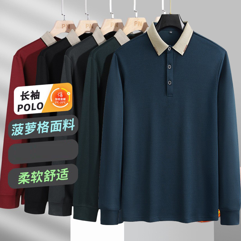 Primavera y otoño para hombres de manga larga papá delgada polo más camiseta de solapa de tamaño grande camiseta para hombres de camiseta de base casual