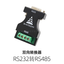 RS232�DRS485�D�Q�� RS485�D232 �p���D�Q�� 232�D485 �oԴ��