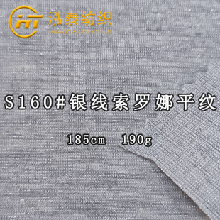 190���y�����_��ᘿ�ƽ�y�� ���ٹ���p�����Ͼo���y�zᘿ����沼