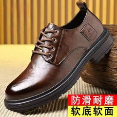 男鞋2025春季新款日常外出商务休闲英伦风高级感耐磨设计休闲皮鞋