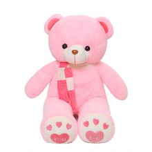 毛绒公仔毛绒玩具泰迪熊抱抱熊公仔熊猫送情人节礼物布娃娃送女友